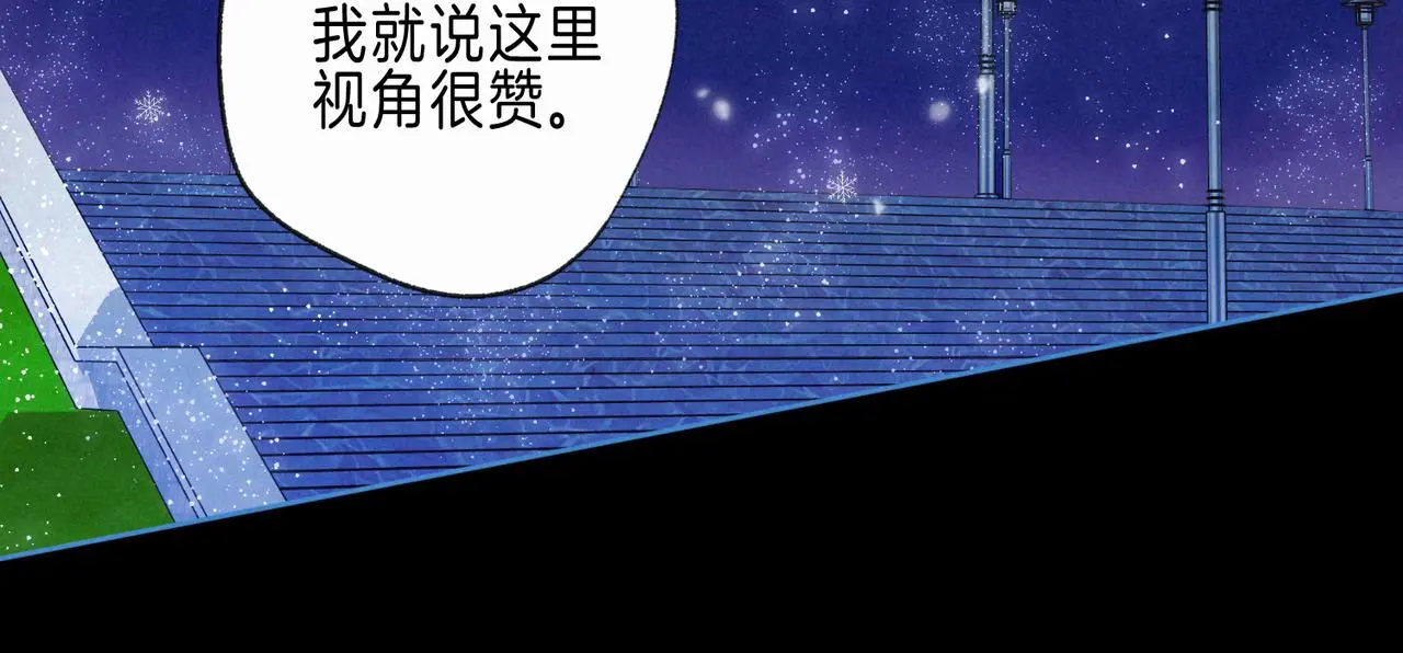 第49话 我想要的40