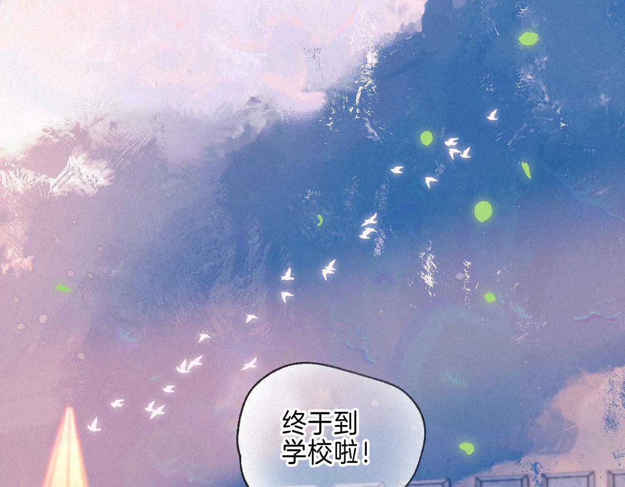 第1话 冬风113