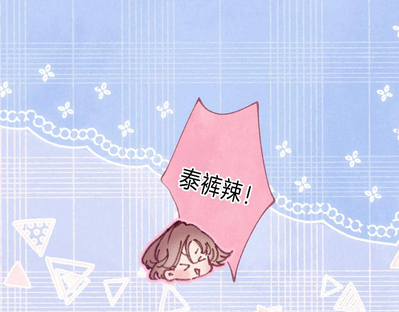 第47话 啄85