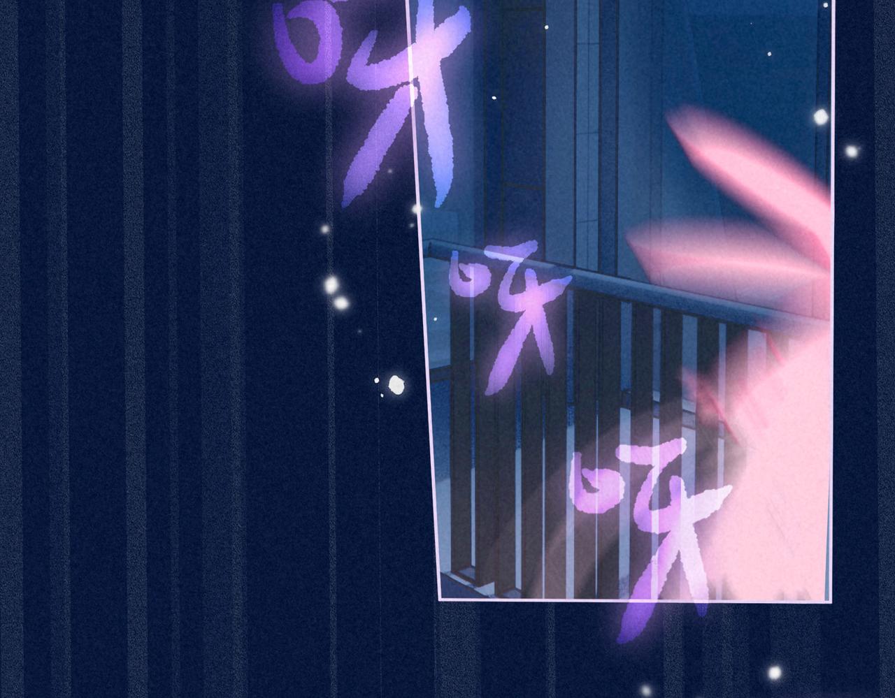 第3话 甜蜜的板机129