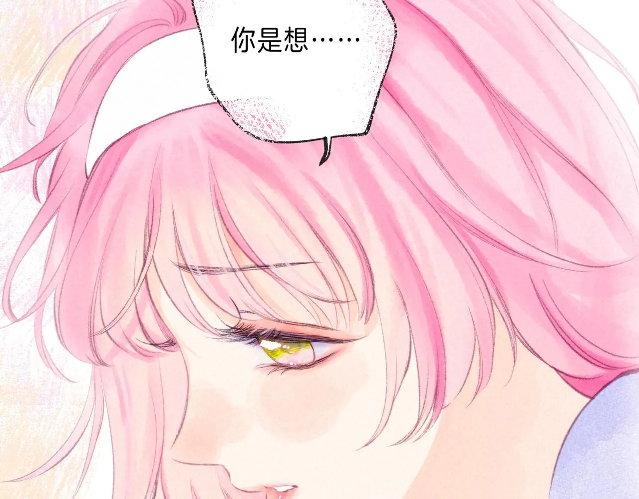 第41话 宝石92