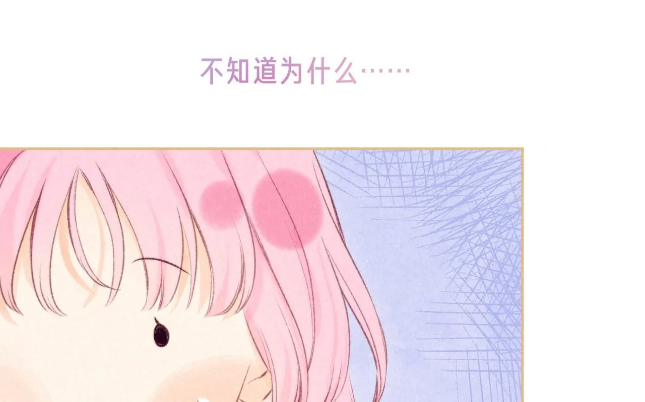 第44话 知晓过去的人0