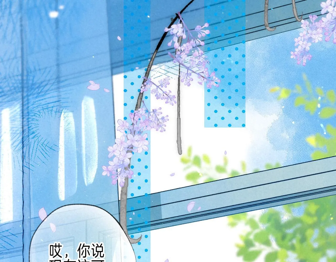 第64话 扭转的时刻92