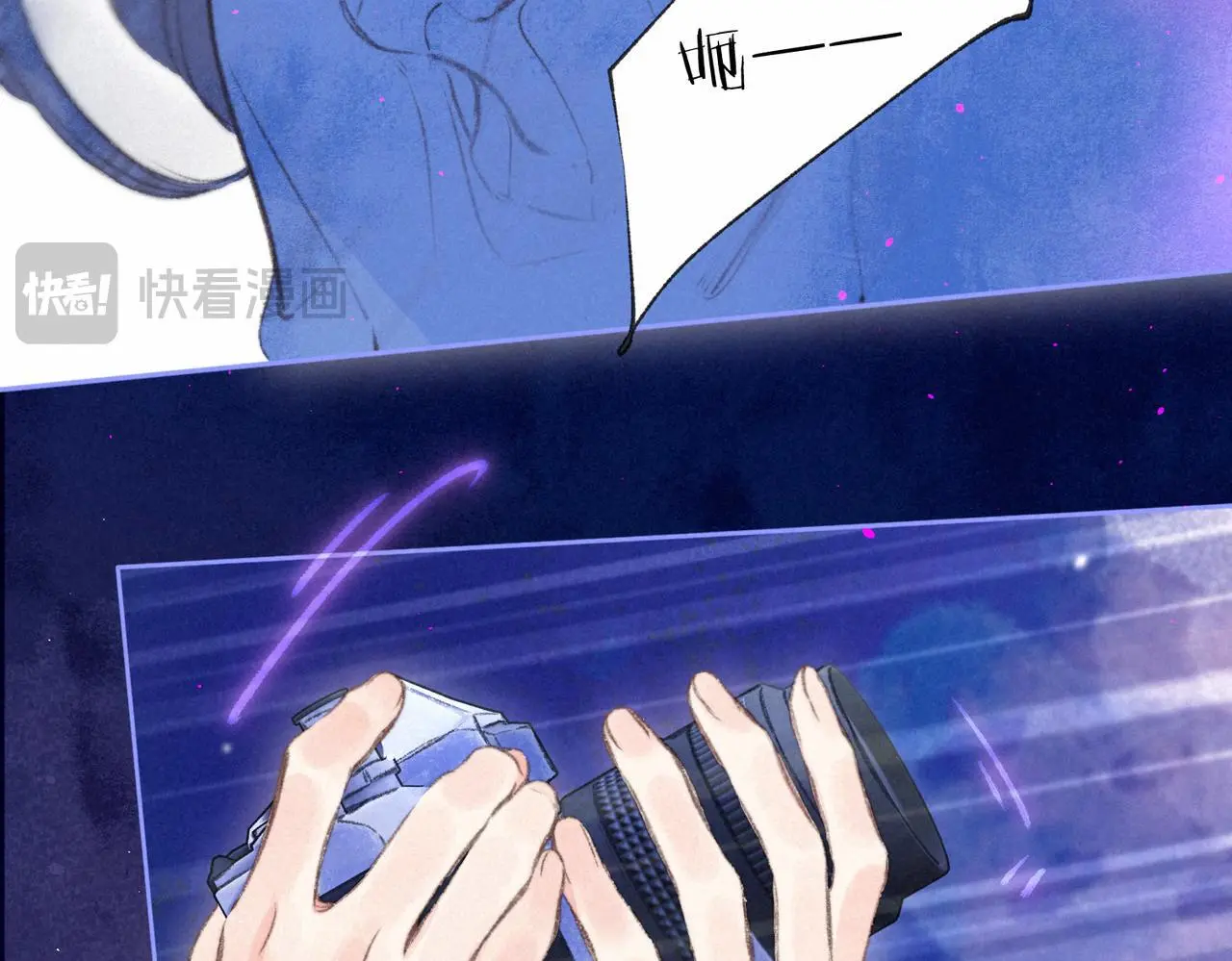 第55话 放心不下的人15