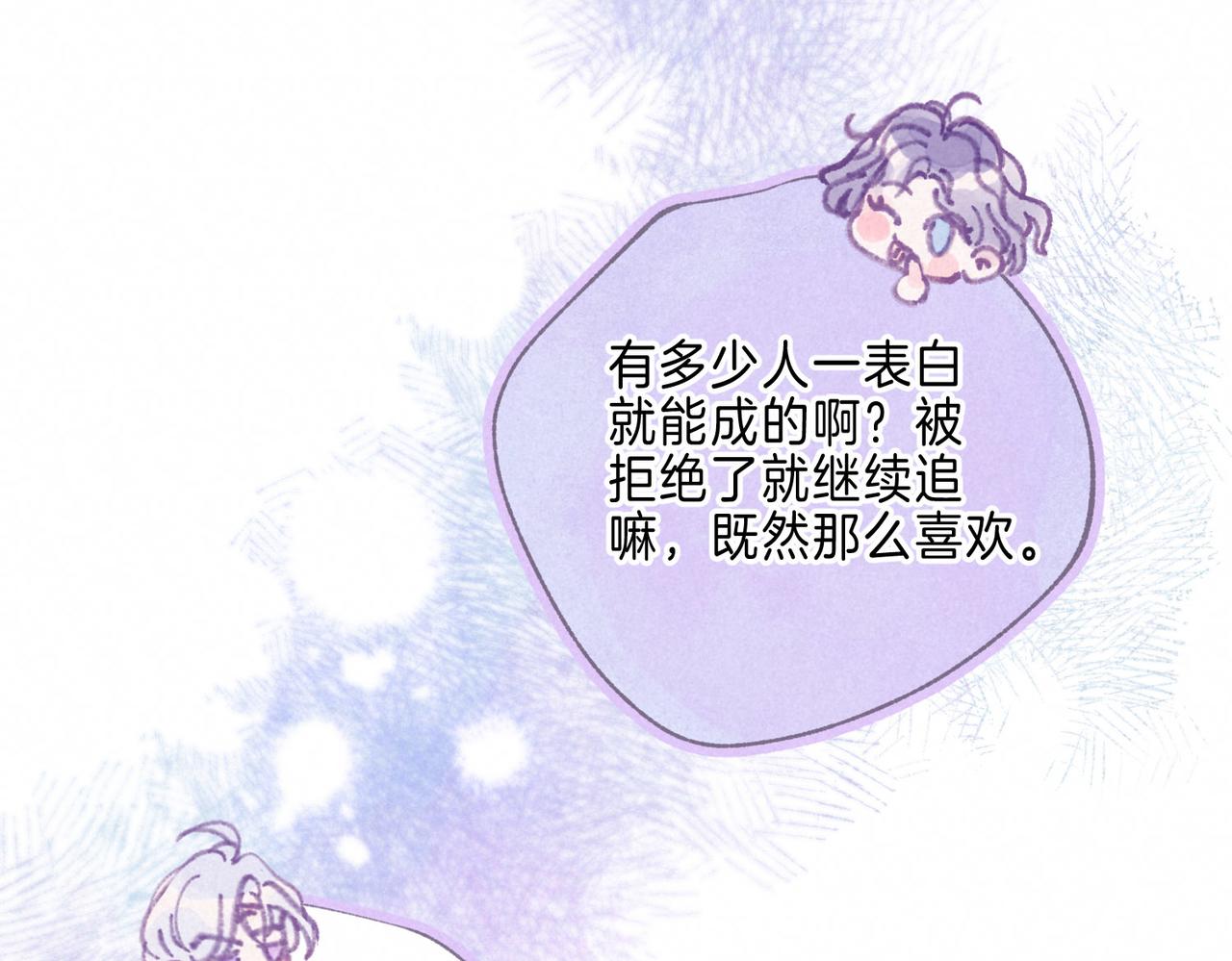 第10话 玫瑰99