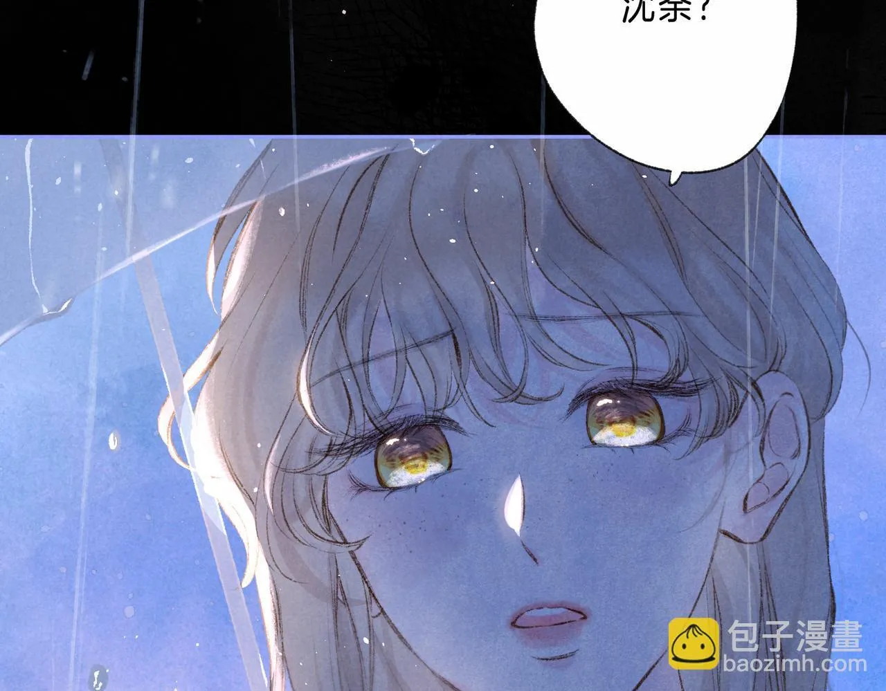 第70话 回应32