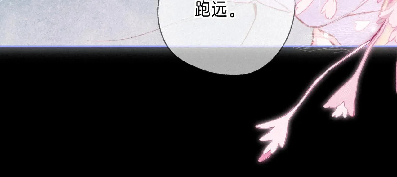 第70话 回应62