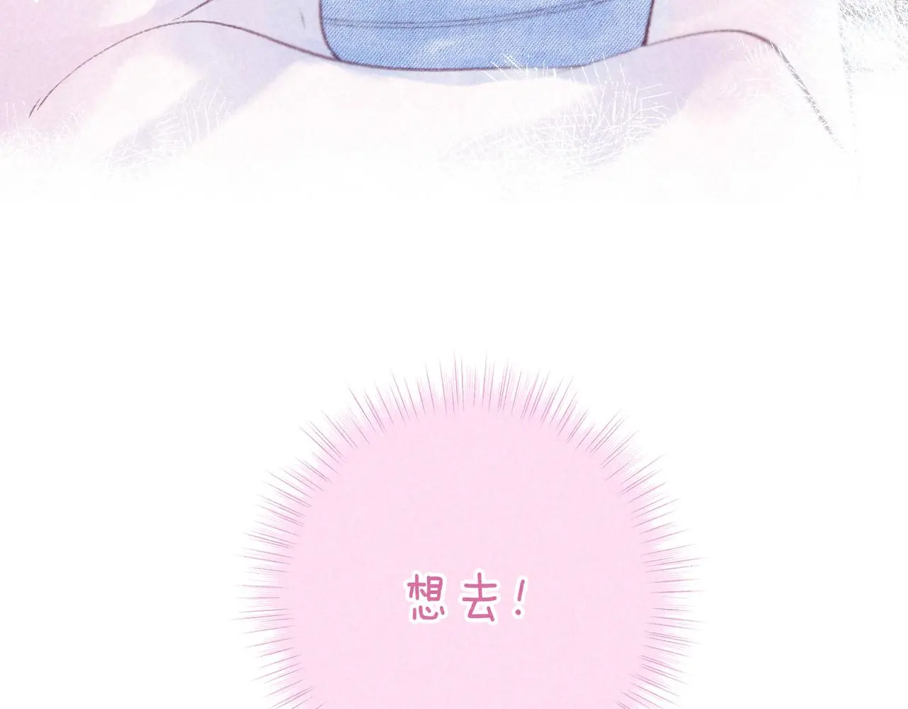 第51话 新的住客24