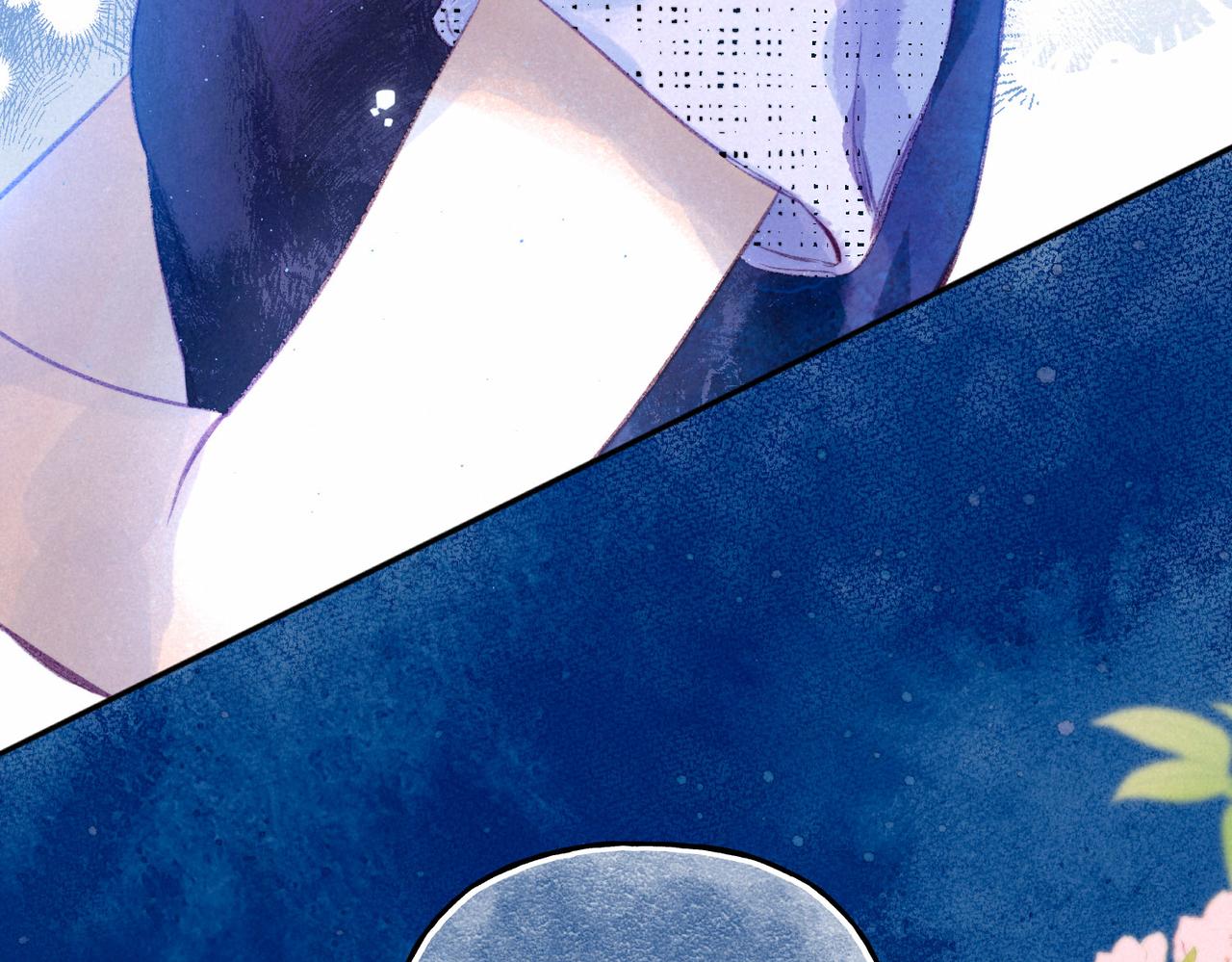 第13话 开始「恋爱」54