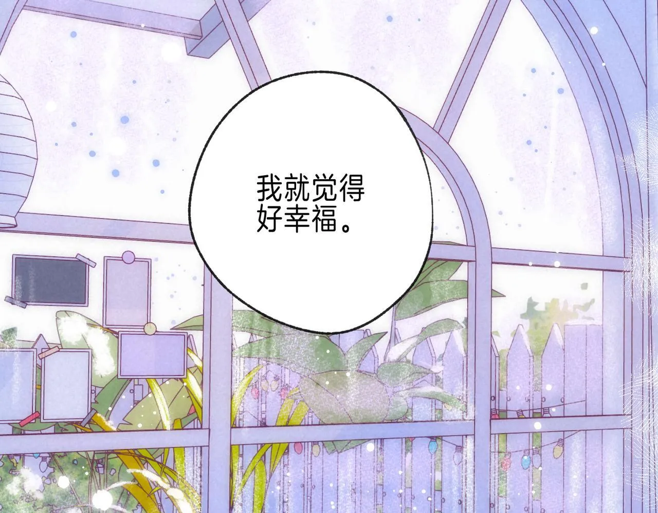 第62话 预警52