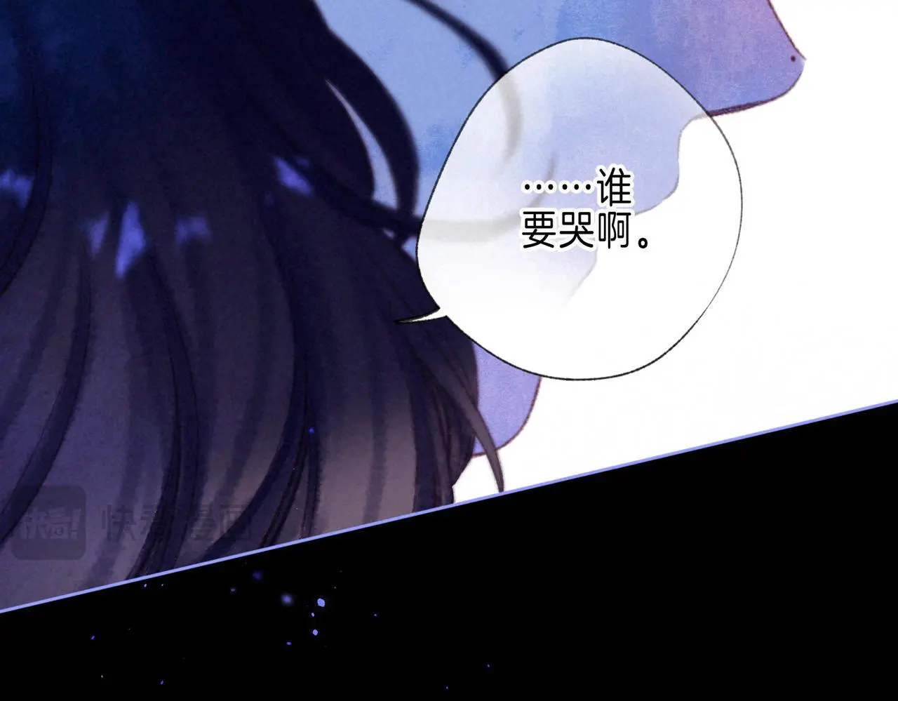 第57话 曾经想过55