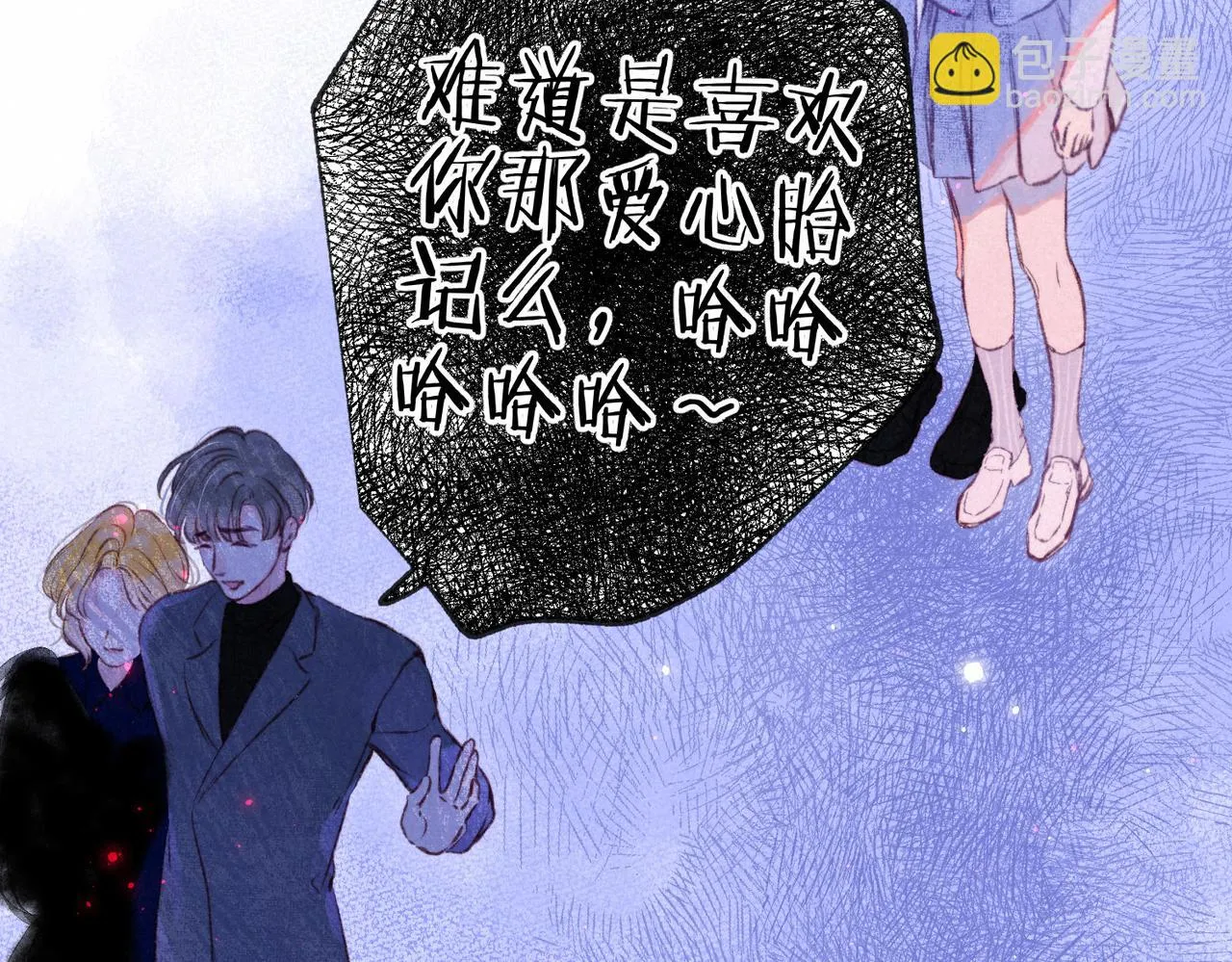 第42话 胎记80