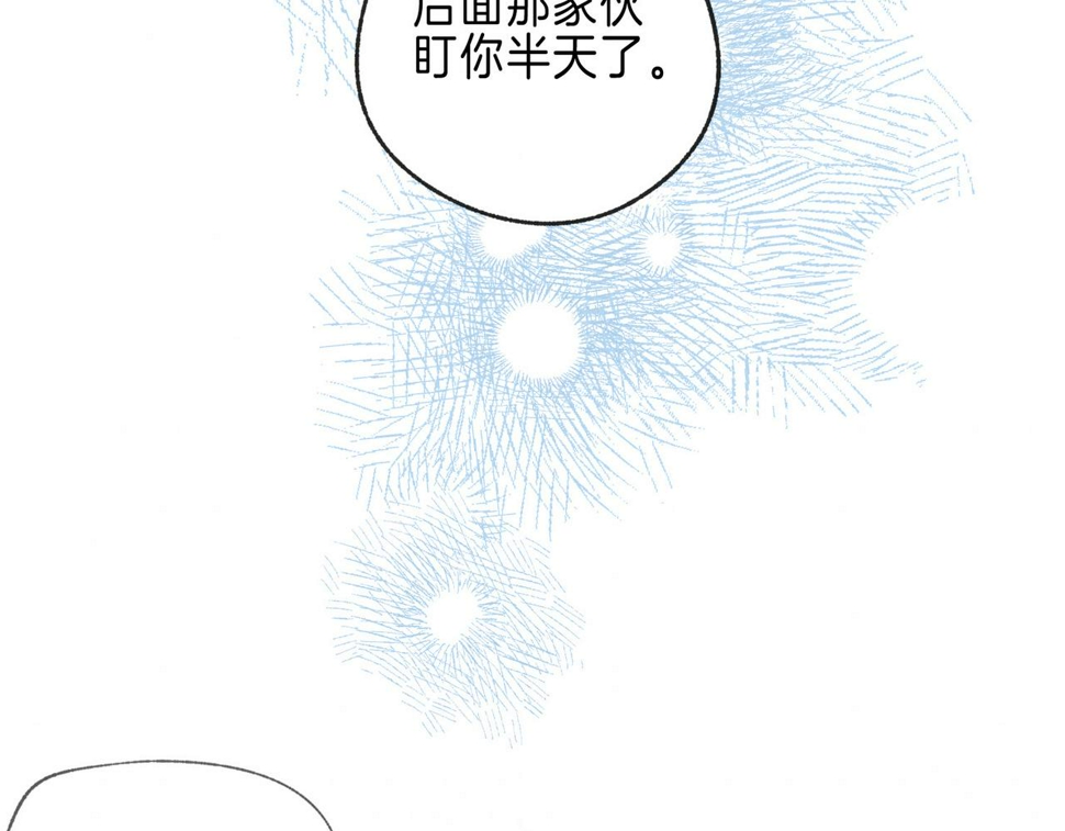 第32话 神殒23