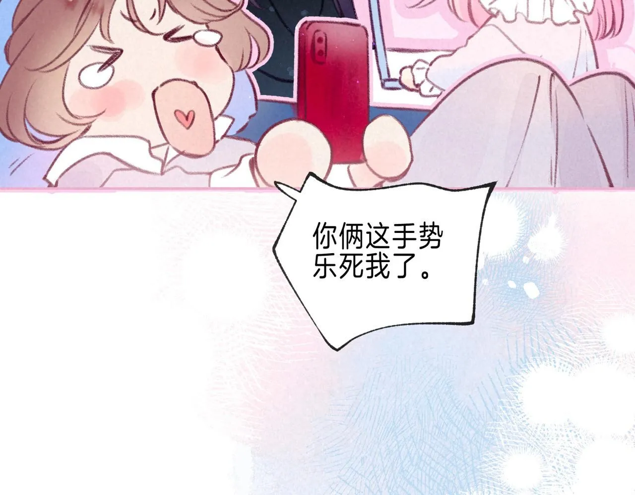 第47话 啄74