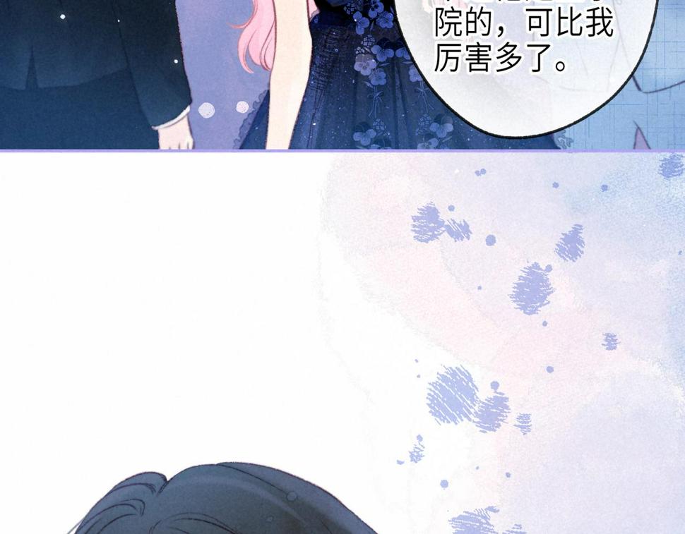 第30话 突袭67