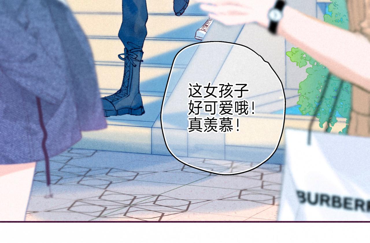 第5话 无法问出口的76