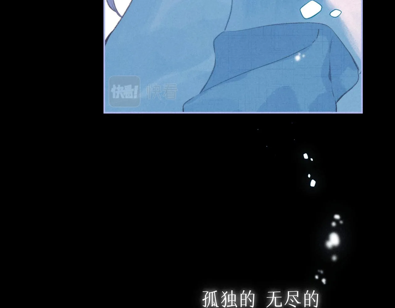 第35话 难以言喻94