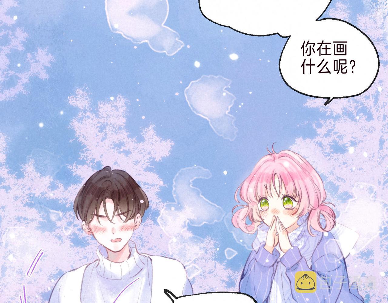 第3话 甜蜜的板机9