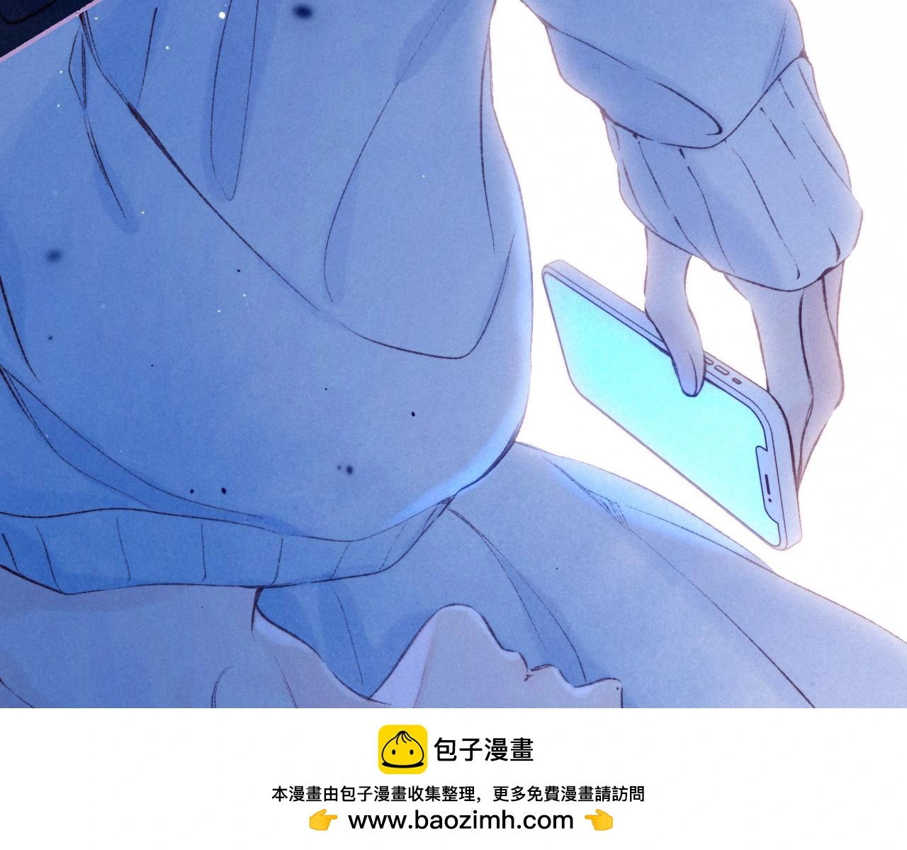 第51话 新的住客49