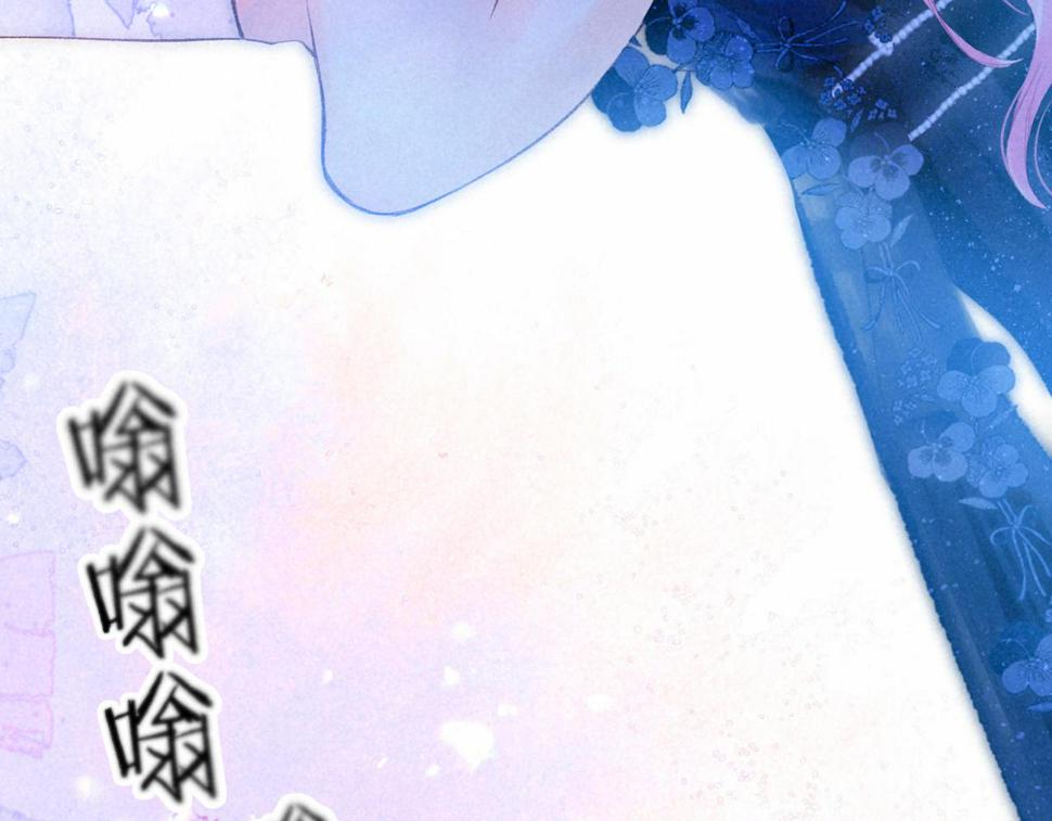 第31话 败露70
