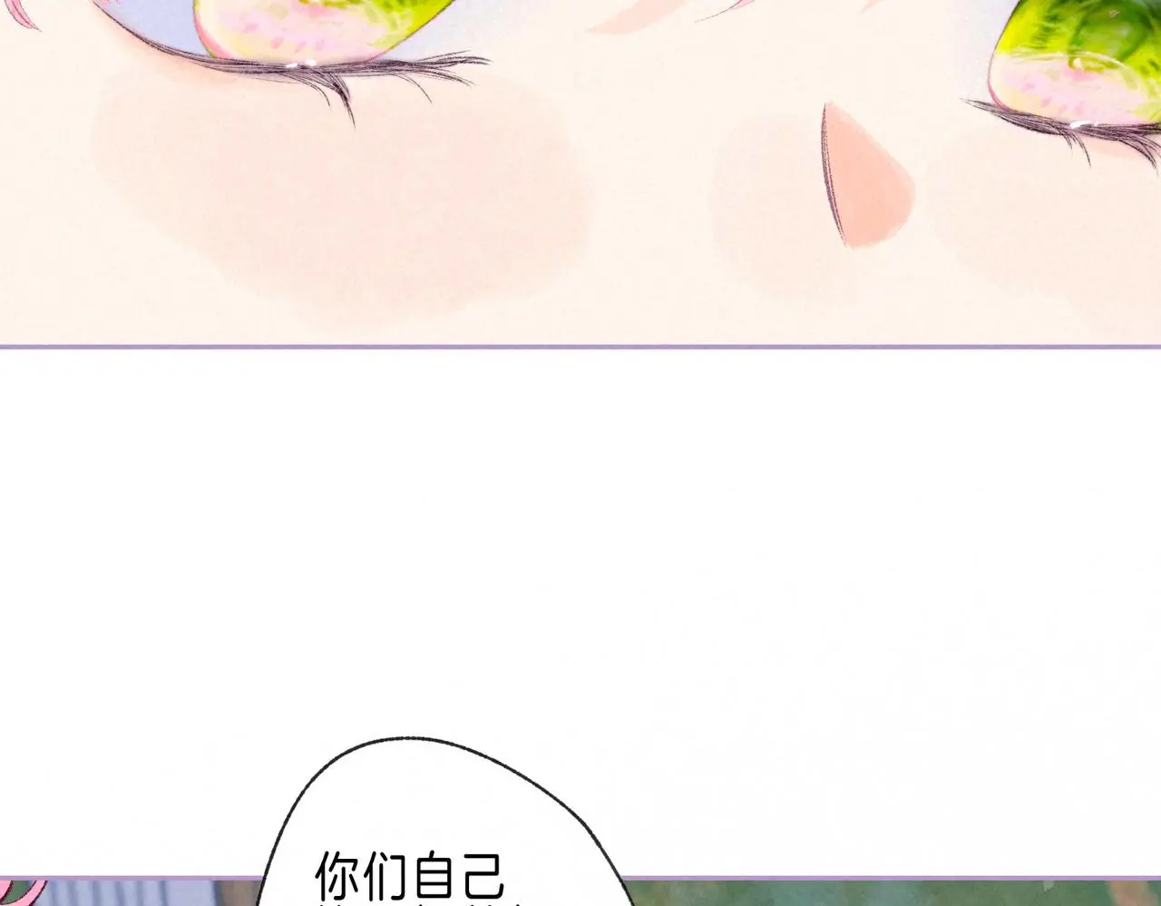 第51话 新的住客12