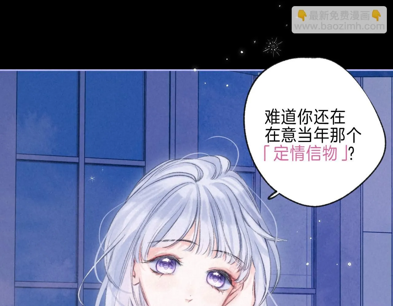 第43话 云泥之别68