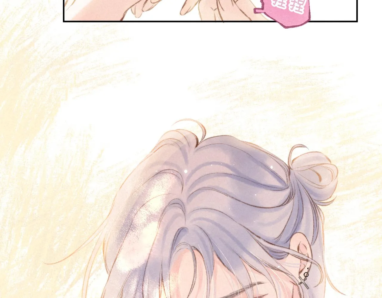 第41话 宝石2