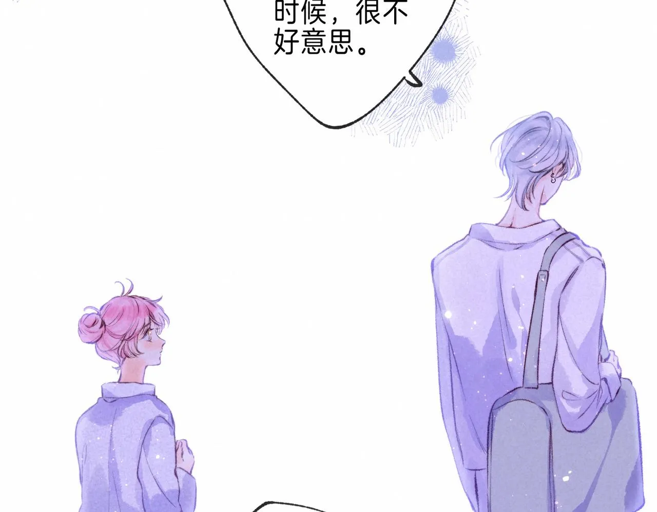 第42话 胎记90