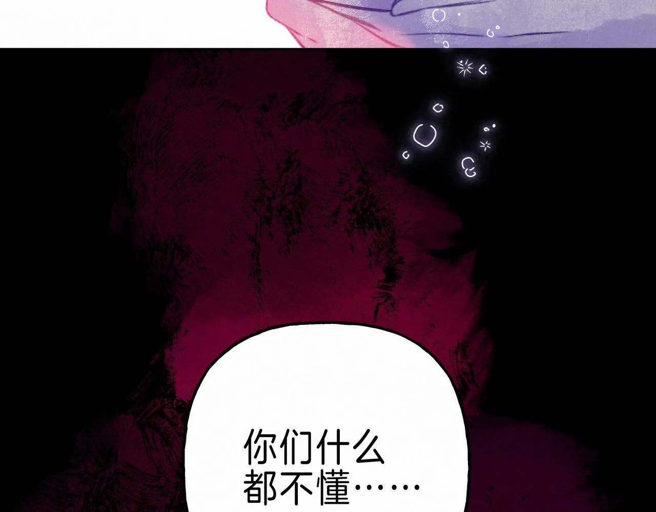 第24话 句点82