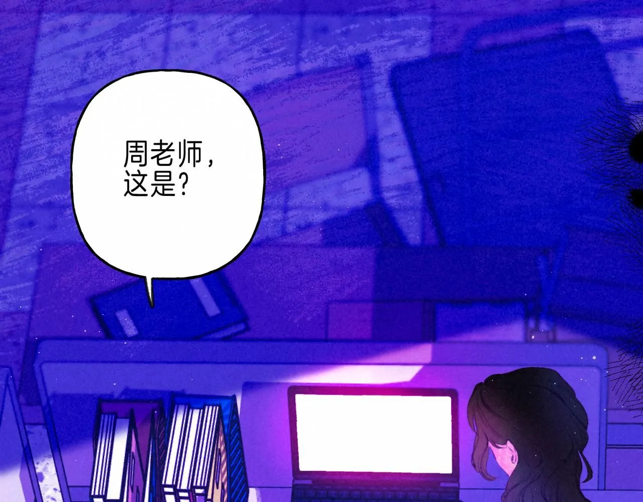 第44话83