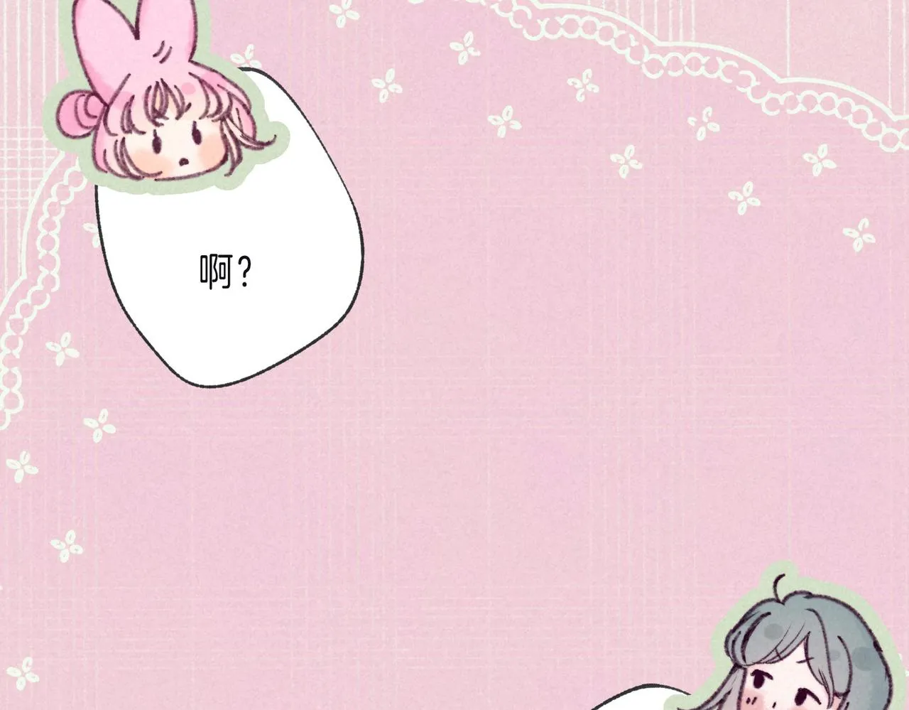 第42话 胎记26
