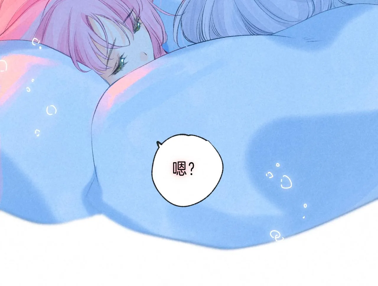 第36话 吻50
