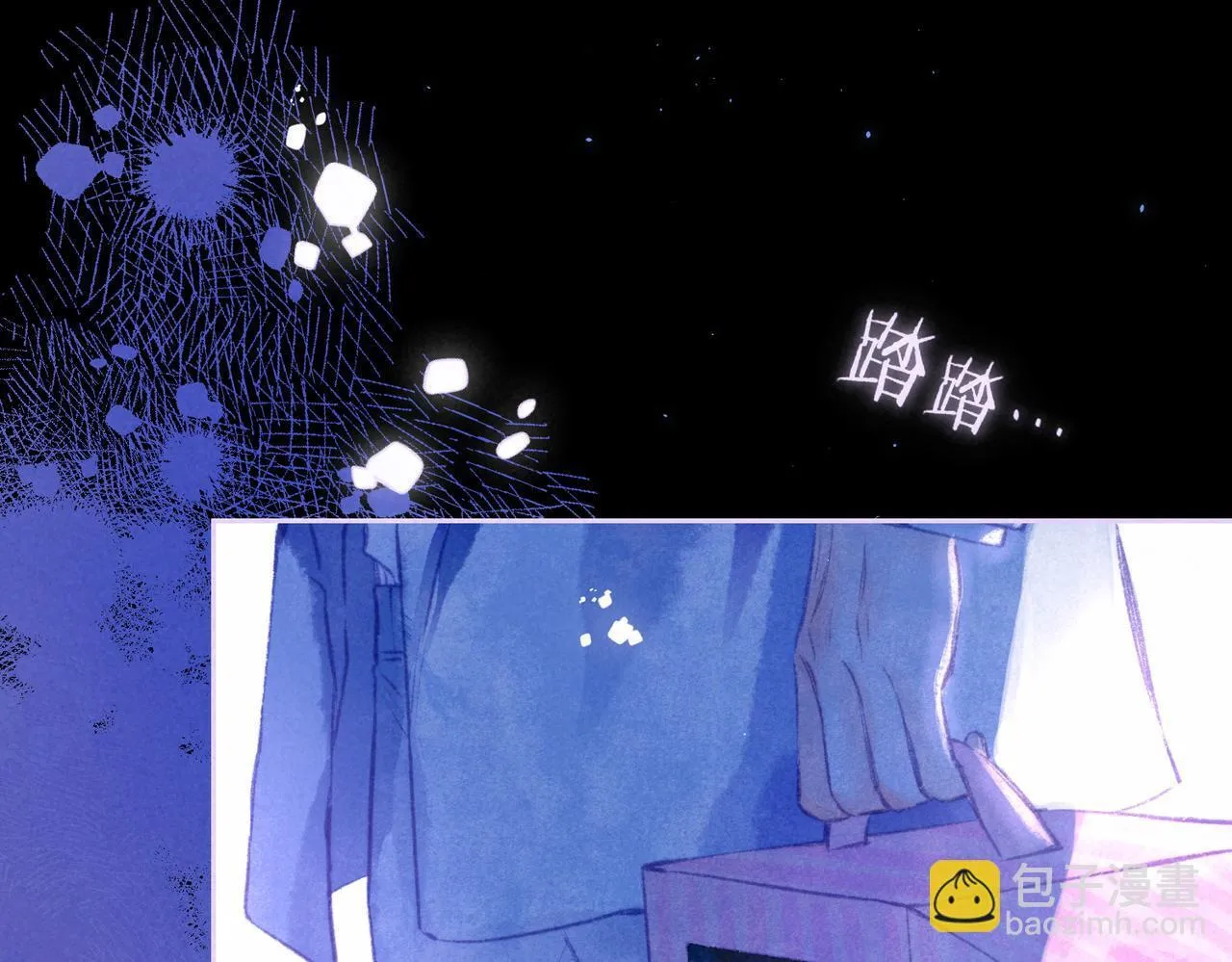 第67话 旁观者8