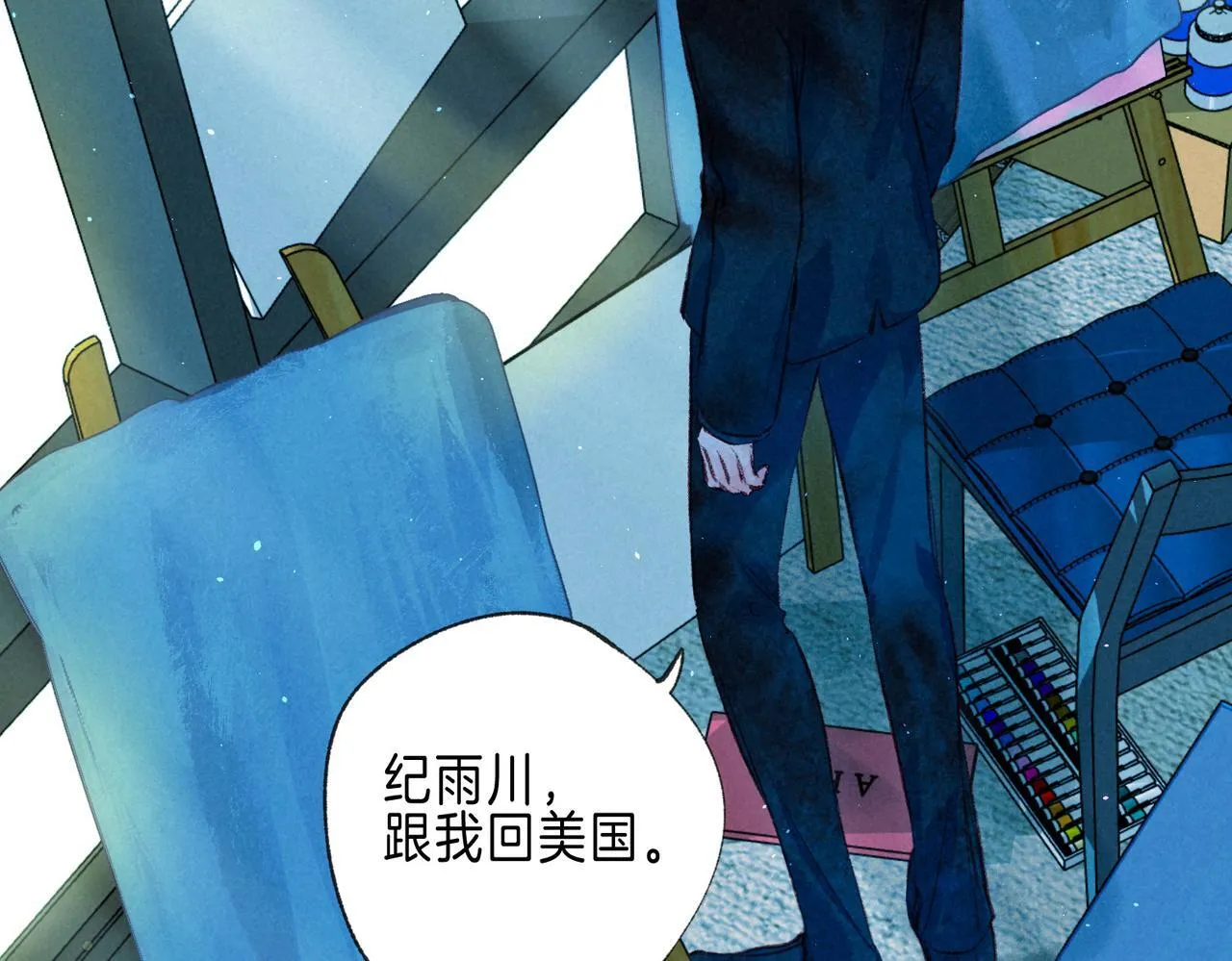 第65话 送别8