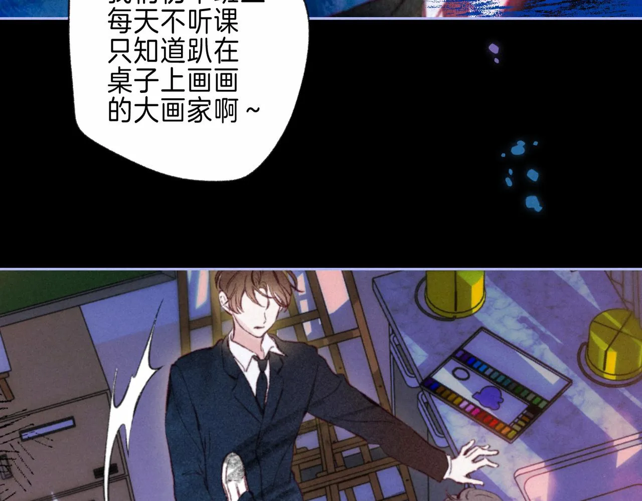 第42话 胎记50