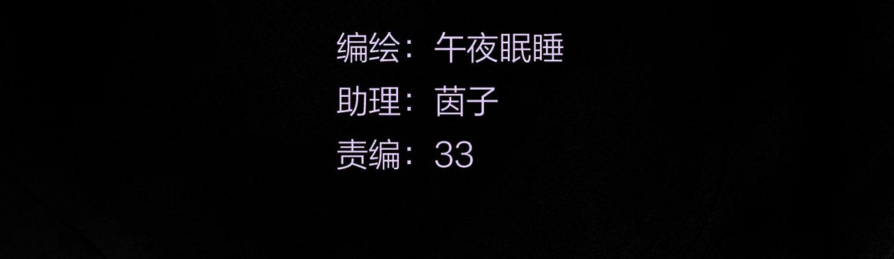 第10话 玫瑰17