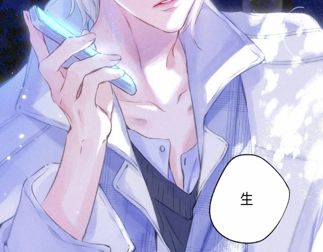 第48话 记忆中的爆竹声71