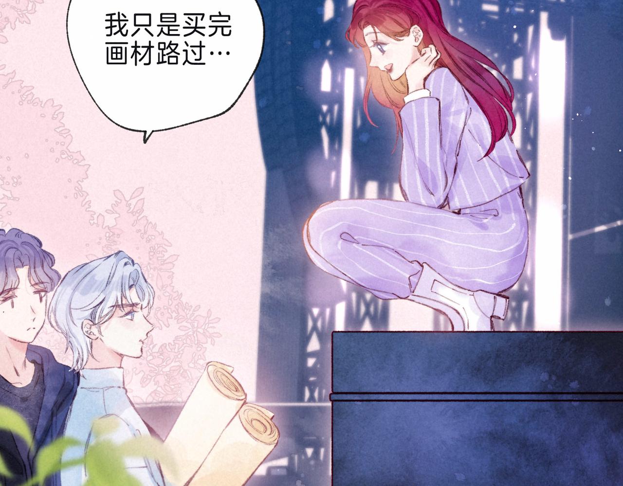 第10话 玫瑰60