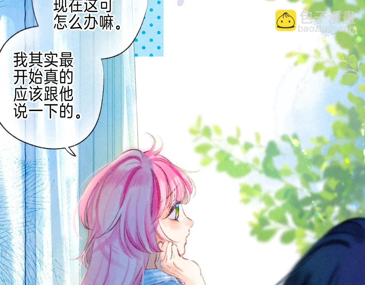第64话 扭转的时刻93