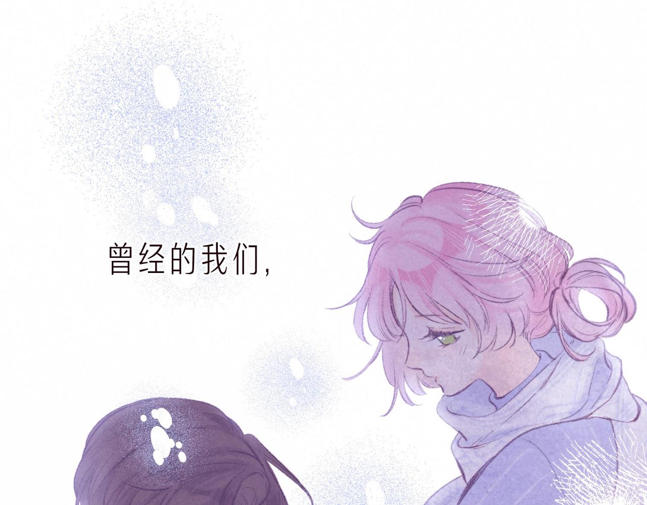 第3话 甜蜜的板机17