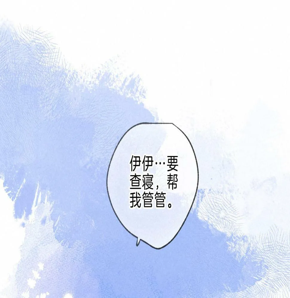 第27话 纪子兔搬家69