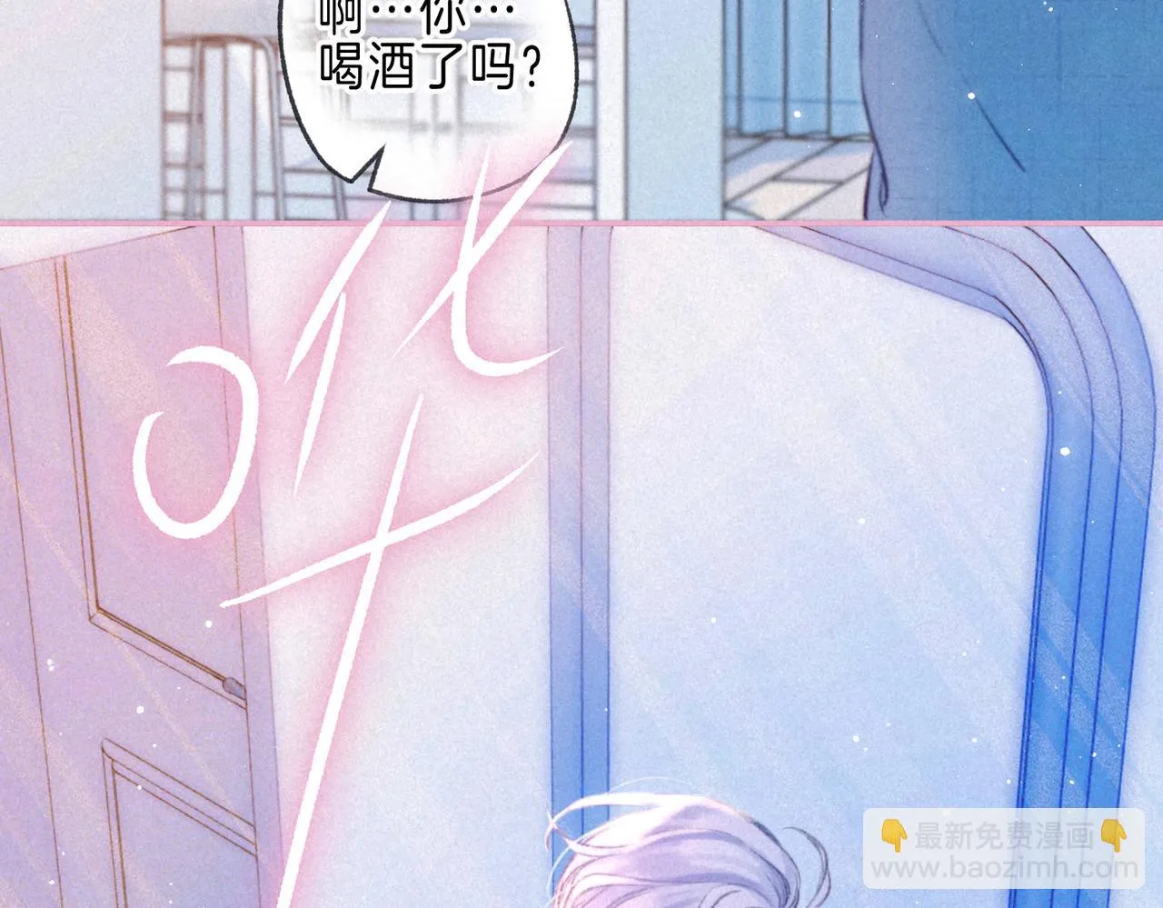 第33话 复苏82