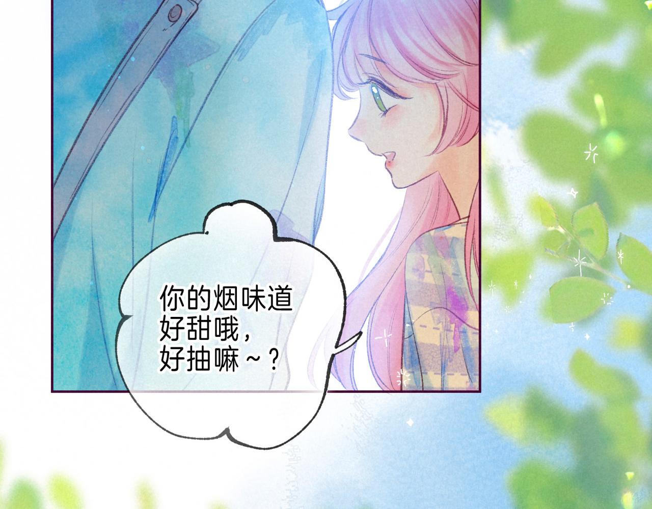 第5话 无法问出口的96