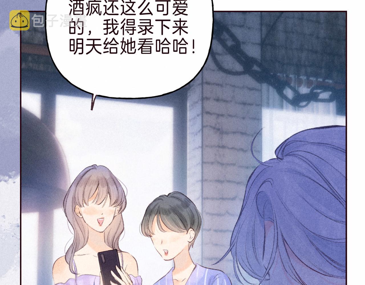 第3话 甜蜜的板机48