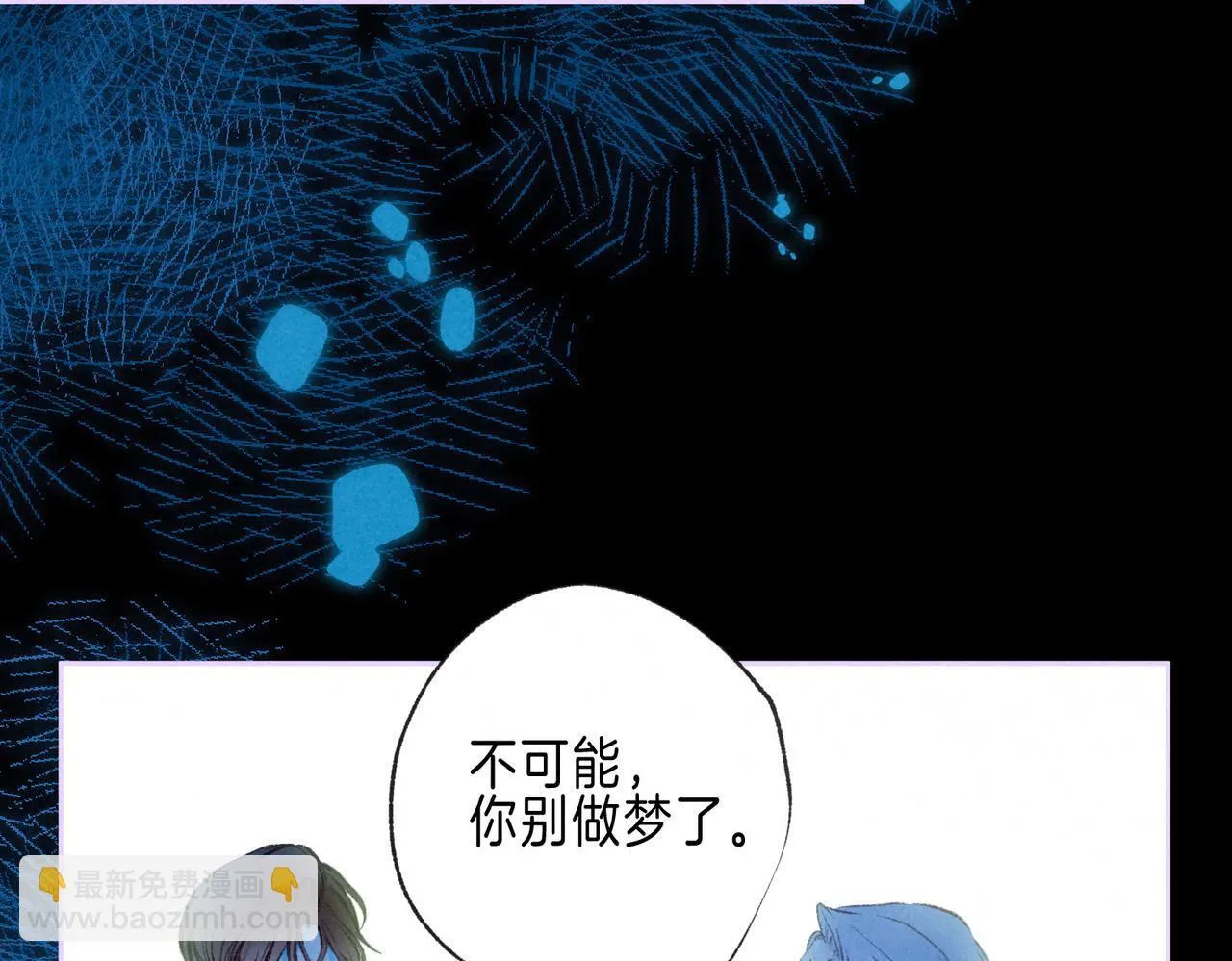 第65话 送别13