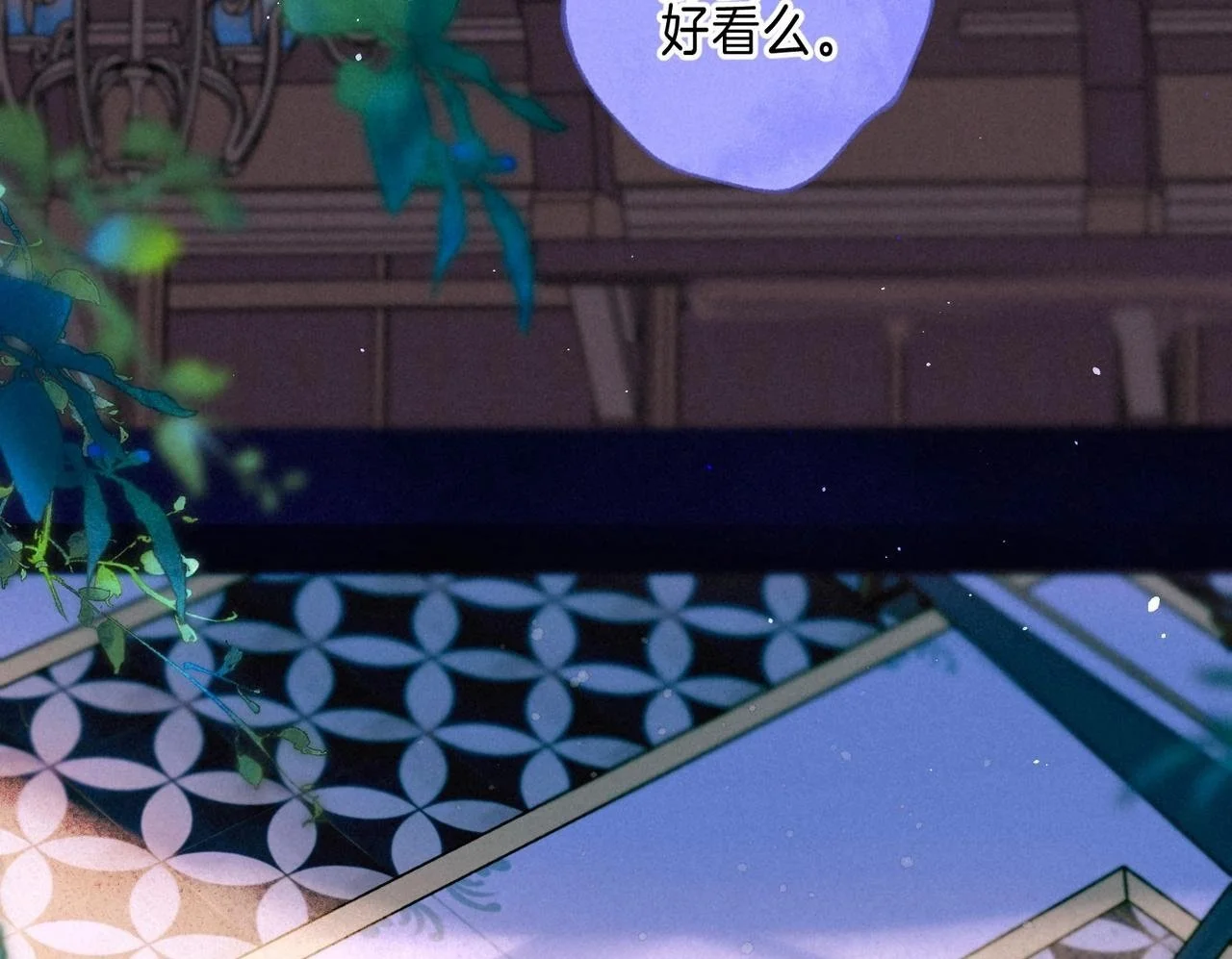 第54话 只有我49