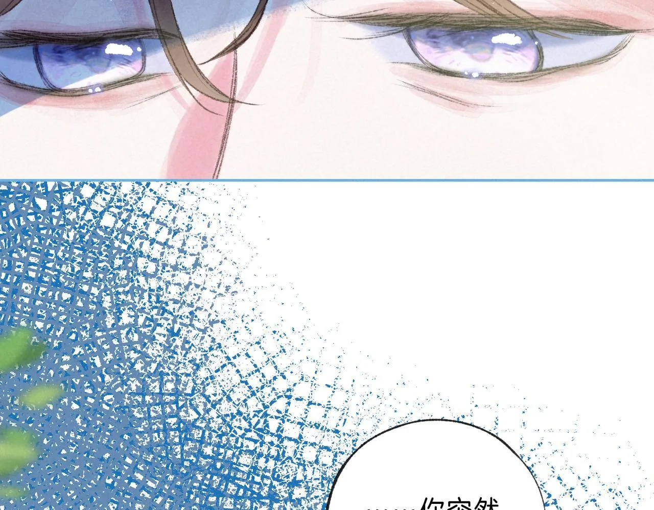 第65话 送别5