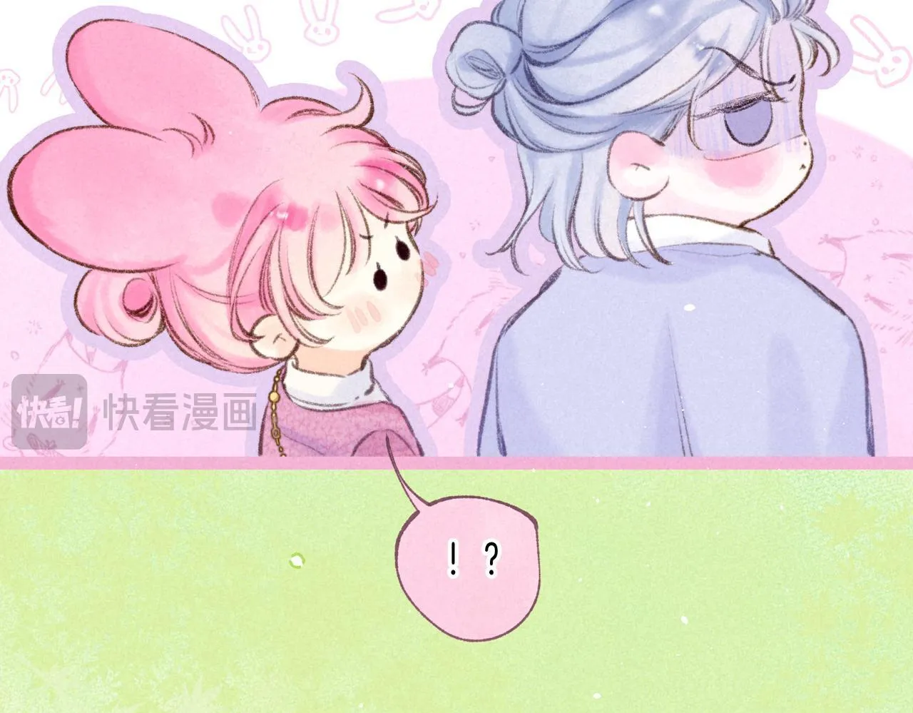 第59话 镜中之物55