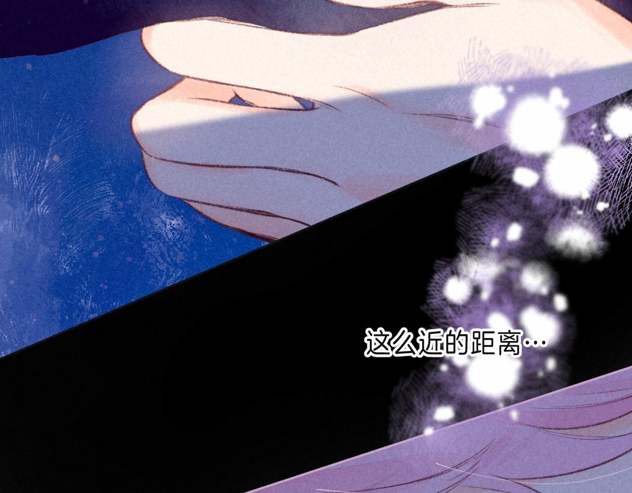 第8话 暴雨之夜118