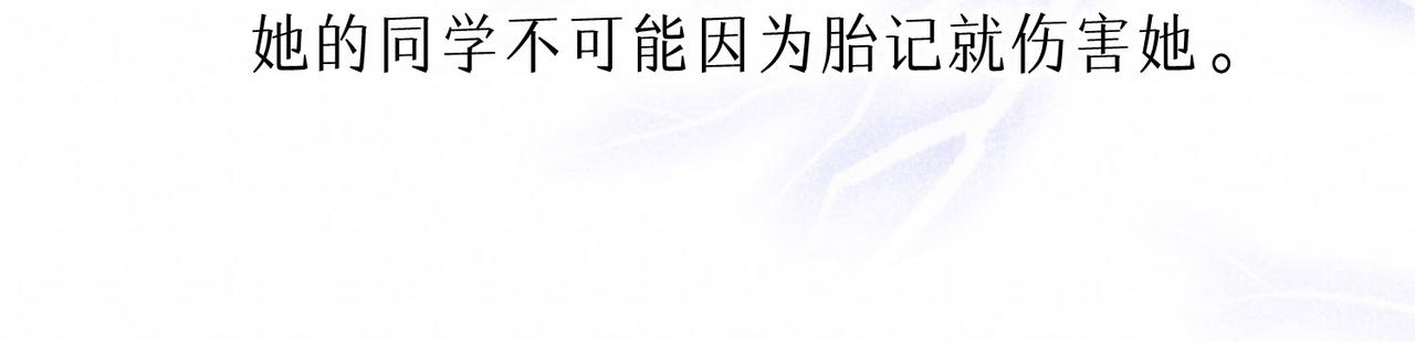 第10话 玫瑰79